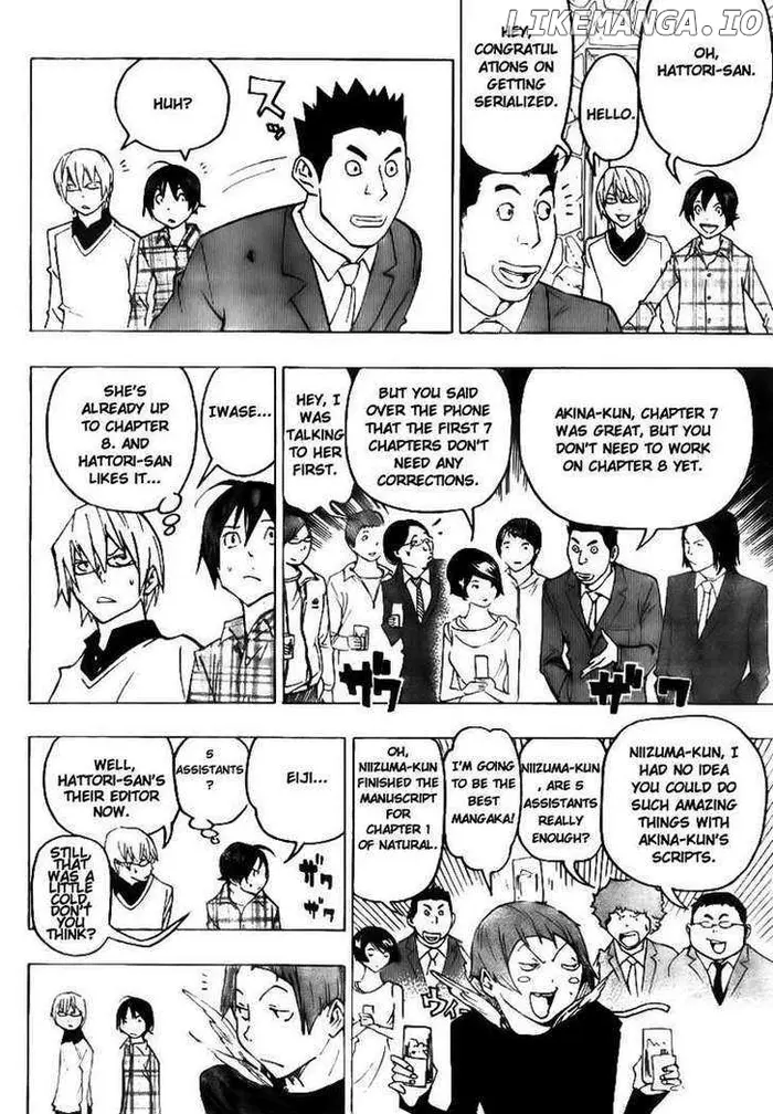 Baku Chapter 73 image 18_optimized